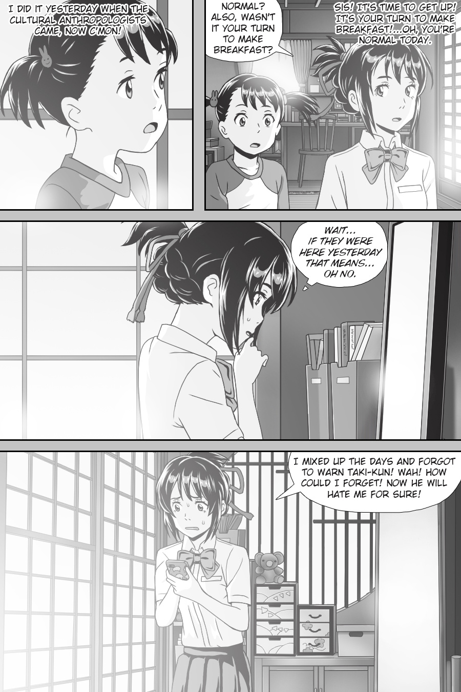 Kimi No Na Wa -  Thoughts & Dreams (Doujinshi) - Vol.2 Chapter 6: The Maidens Perspective