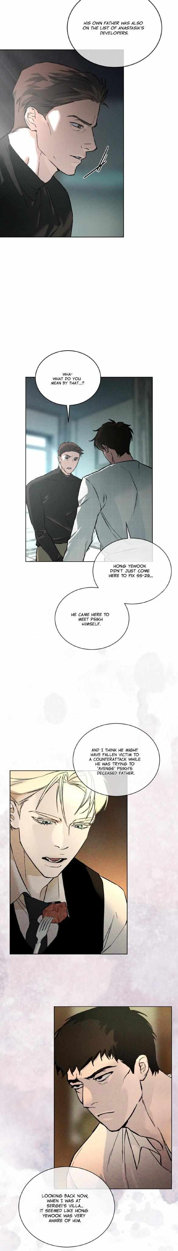 Codename Anastasia - Chapter 49