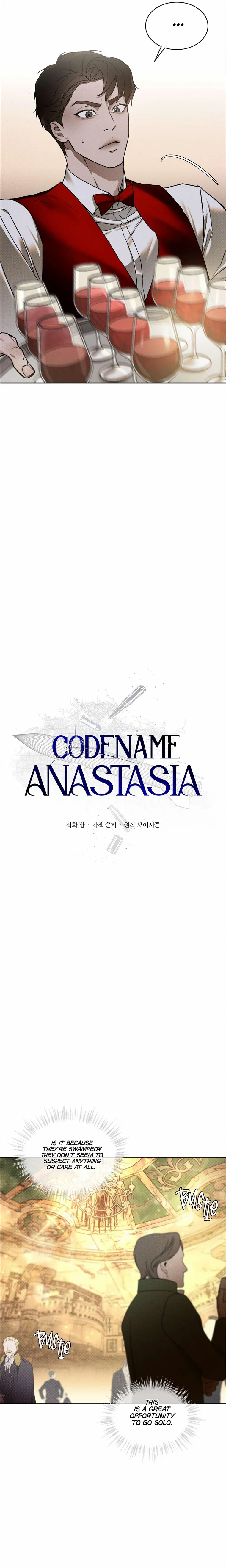 Codename Anastasia - Chapter 17