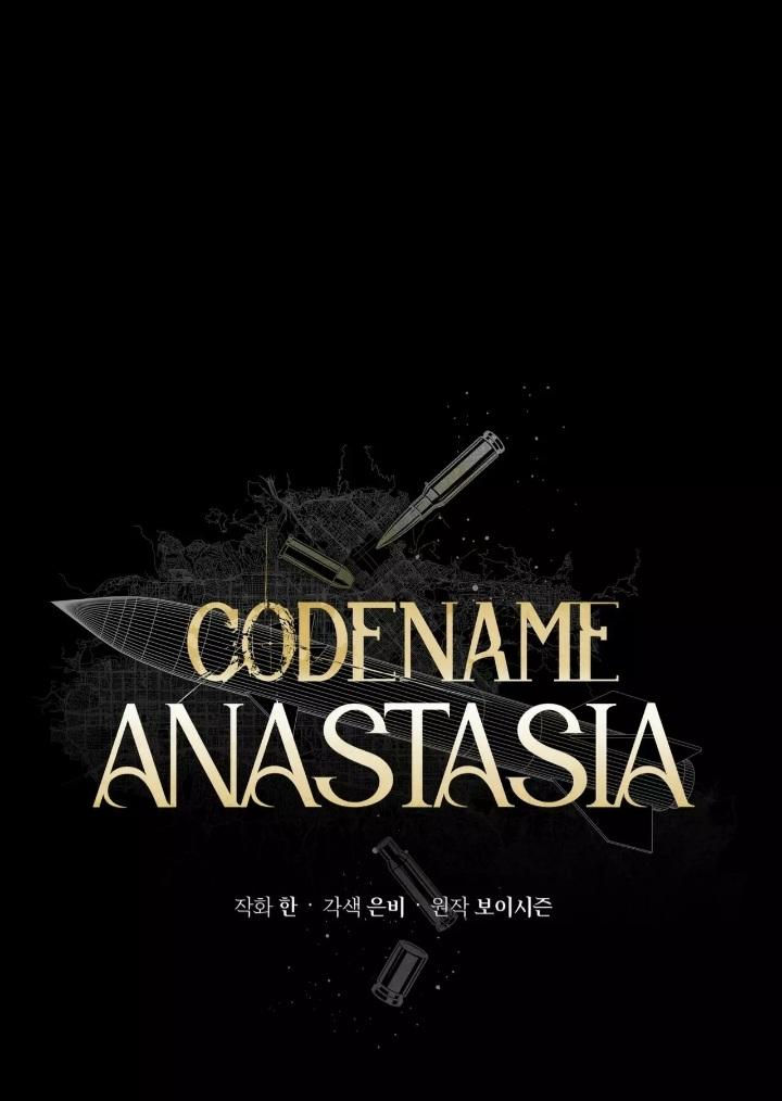 Codename Anastasia - Chapter 42