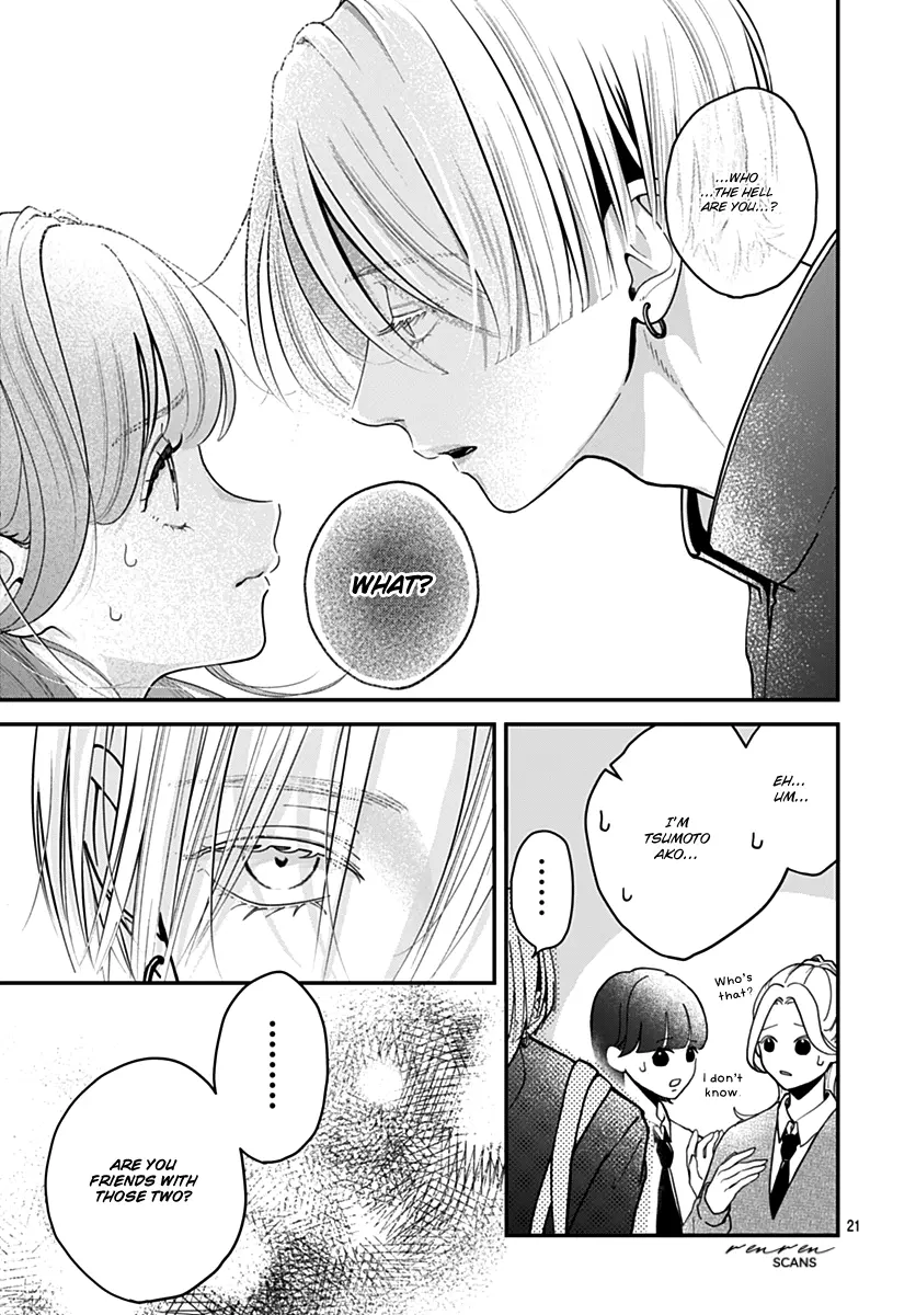 Koi Suru Lip Tint - Chapter 1