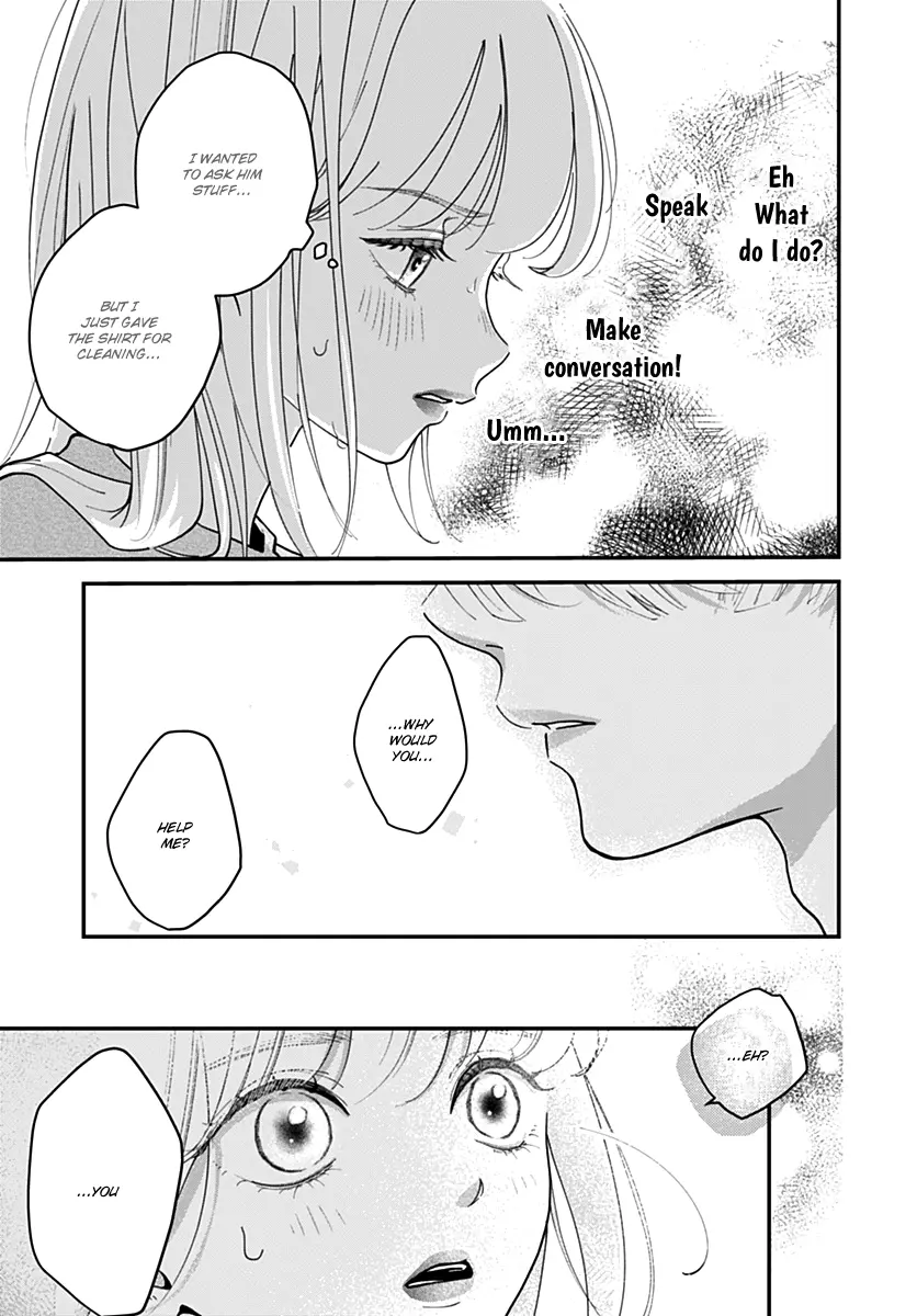 Koi Suru Lip Tint - Chapter 1