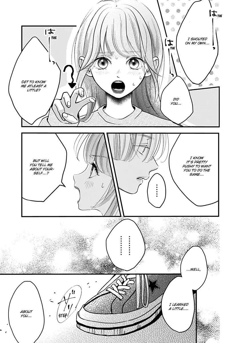 Koi Suru Lip Tint - Chapter 1