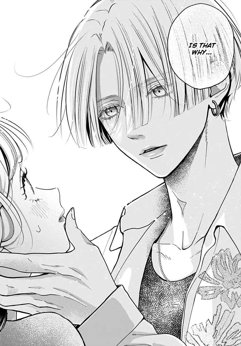 Koi Suru Lip Tint - Chapter 1