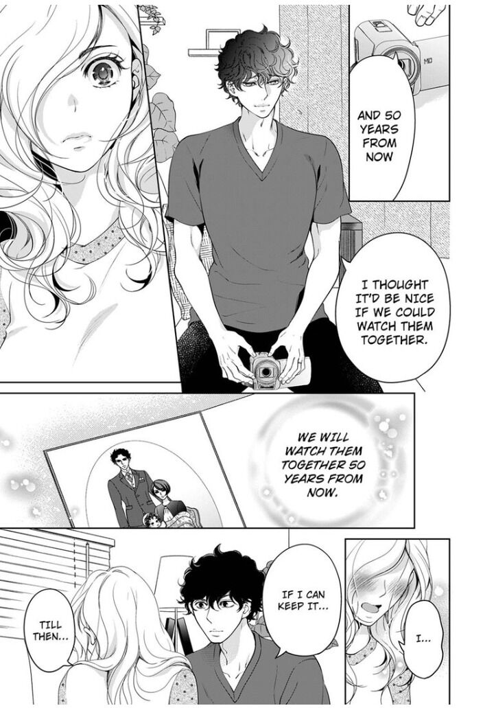 Omae No Subete Wo Daki Tsukusu - Chapter 54