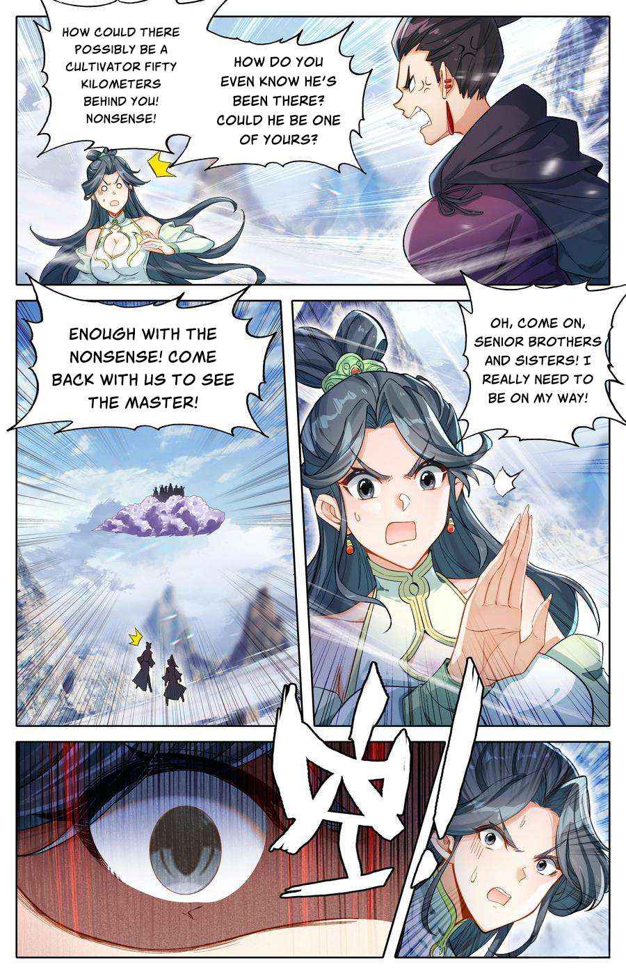 A Record Of A Mortal's Journey To Immortality—Immortal World Arc - Chapter 312