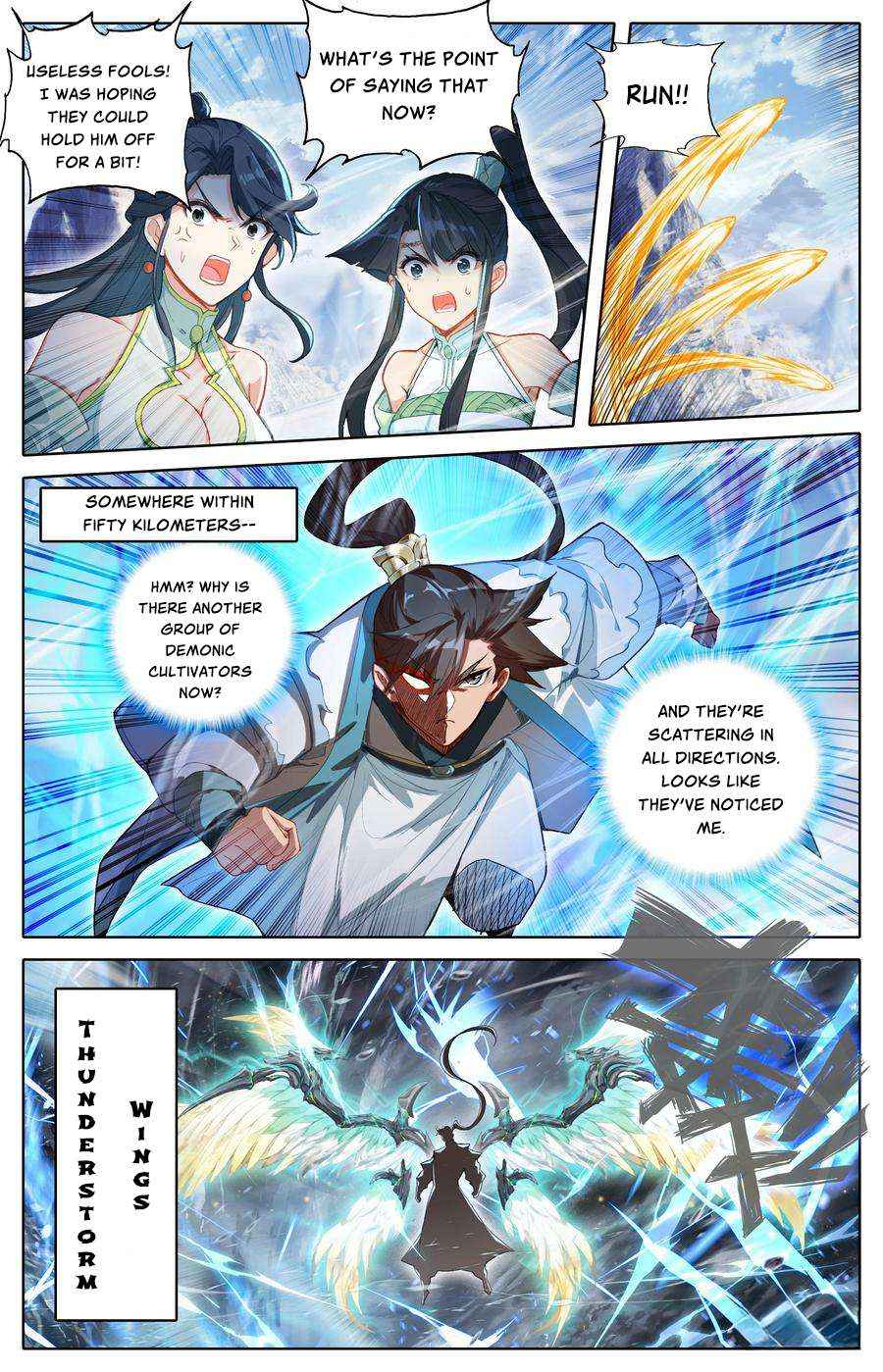 A Record Of A Mortal's Journey To Immortality—Immortal World Arc - Chapter 312