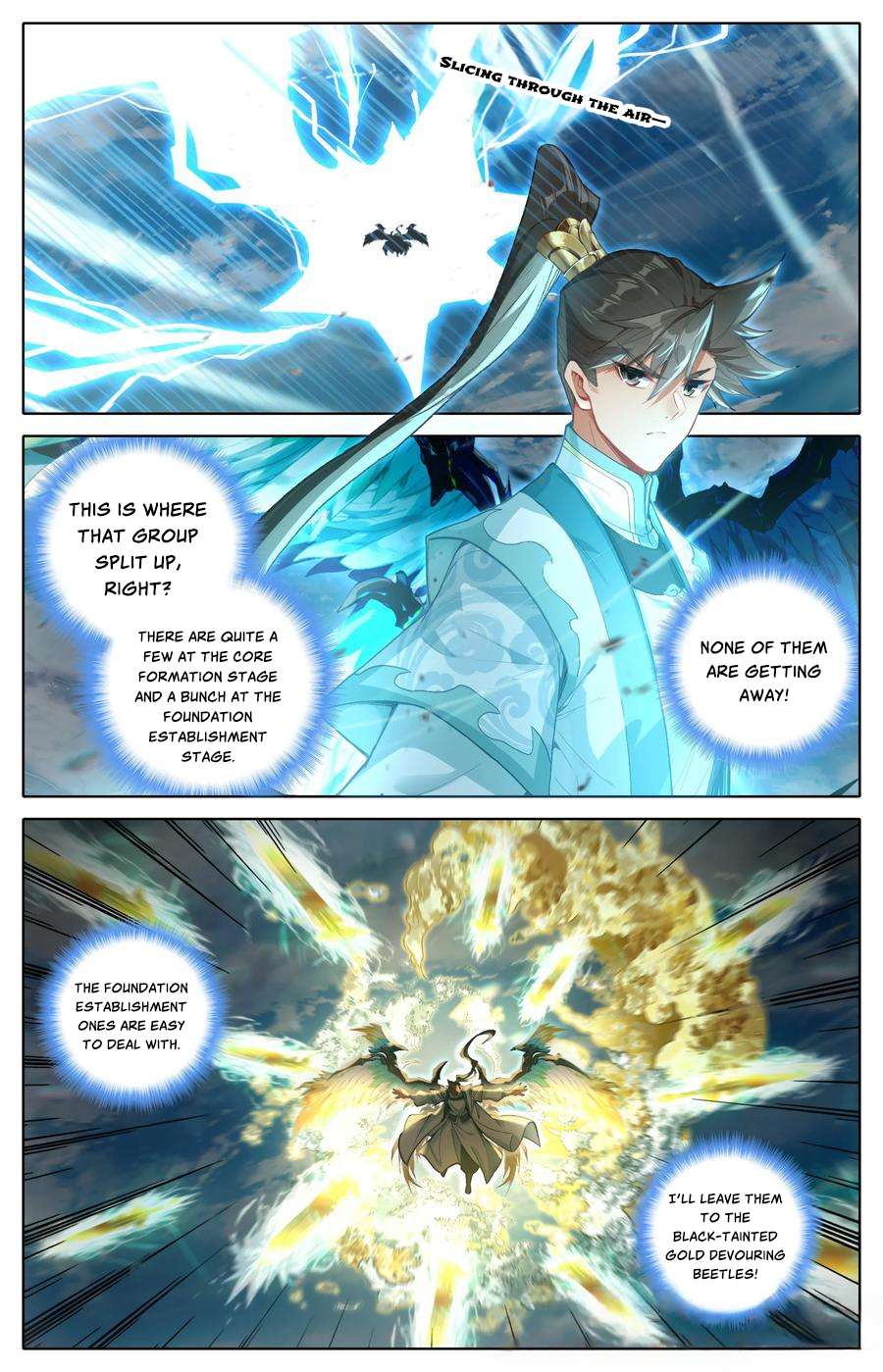 A Record Of A Mortal's Journey To Immortality—Immortal World Arc - Chapter 312