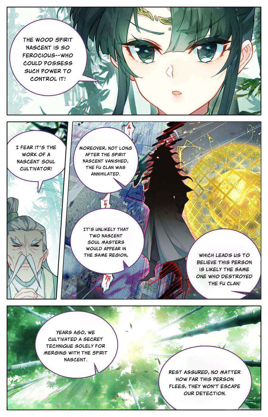 A Record Of A Mortal's Journey To Immortality—Immortal World Arc - Chapter 309