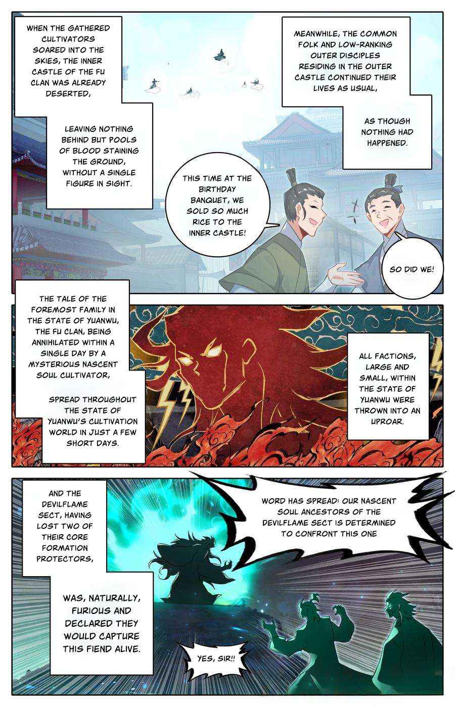 A Record Of A Mortal's Journey To Immortality—Immortal World Arc - Chapter 308