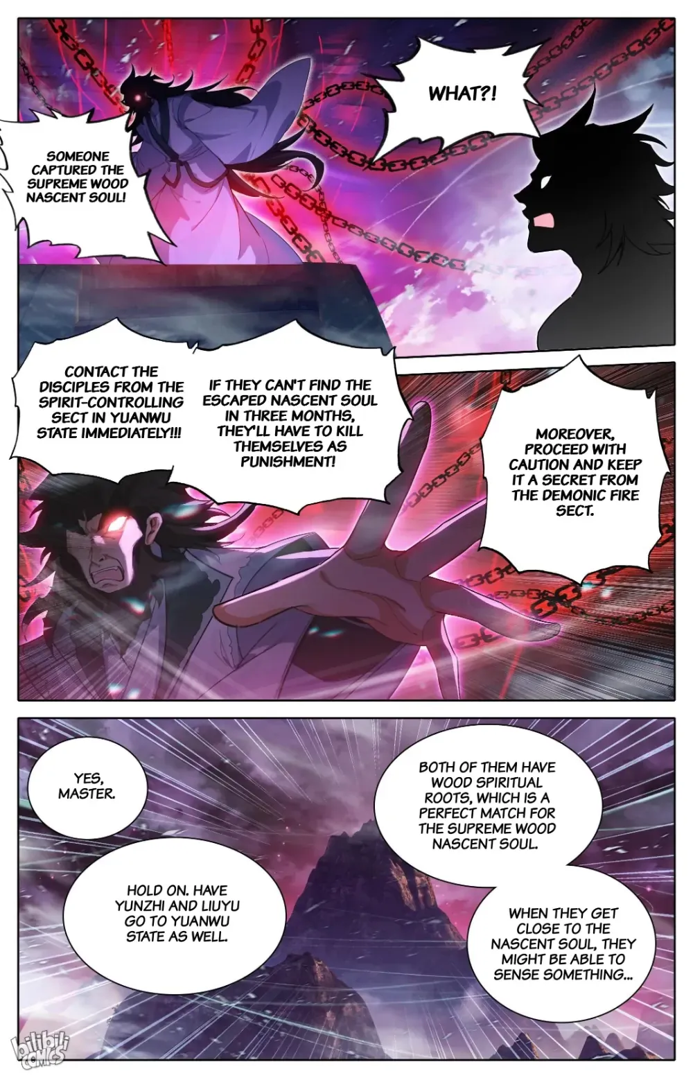 A Record Of A Mortal's Journey To Immortality—Immortal World Arc - Chapter 306