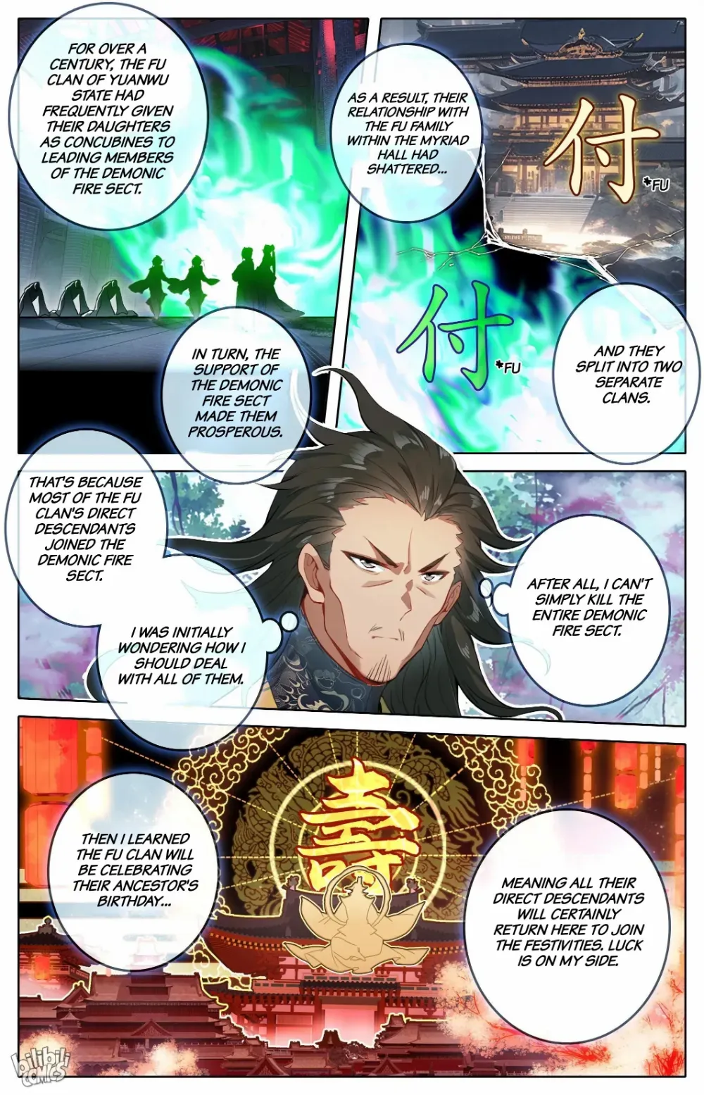 A Record Of A Mortal's Journey To Immortality—Immortal World Arc - Chapter 305