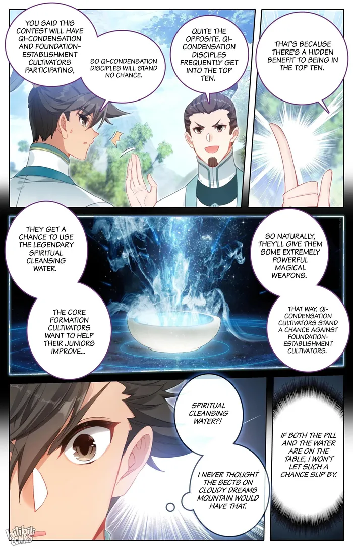 A Record Of A Mortal's Journey To Immortality—Immortal World Arc - Chapter 295