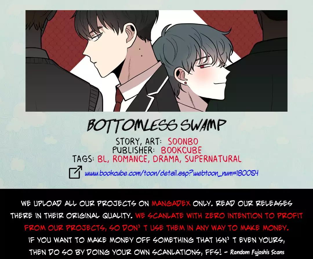 Bottomless Swamp (Bookcube Version) - Chapter 3: A Mutually Beneficial Relationship