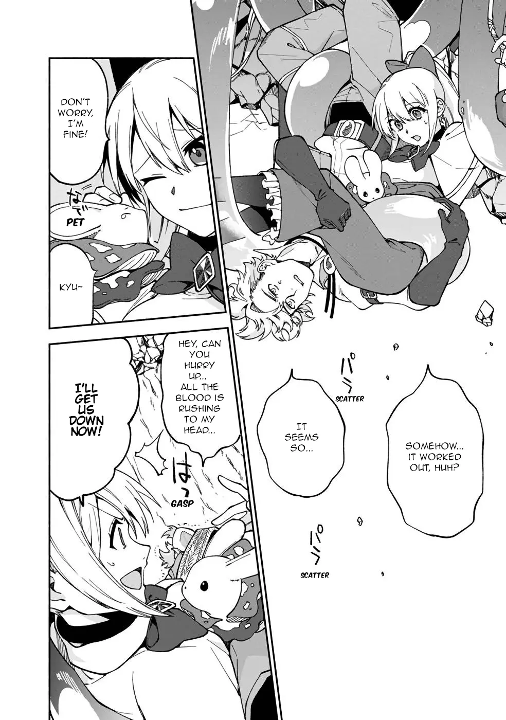 Boku No Kawaii Musume Wa Futago No Kenja - Vol.3 Chapter 17: Dreaming Of An Unkonwn World