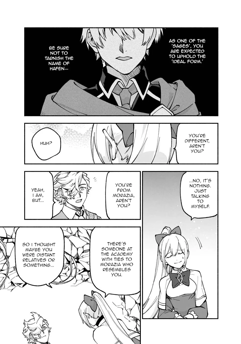 Boku No Kawaii Musume Wa Futago No Kenja - Vol.3 Chapter 17: Dreaming Of An Unkonwn World