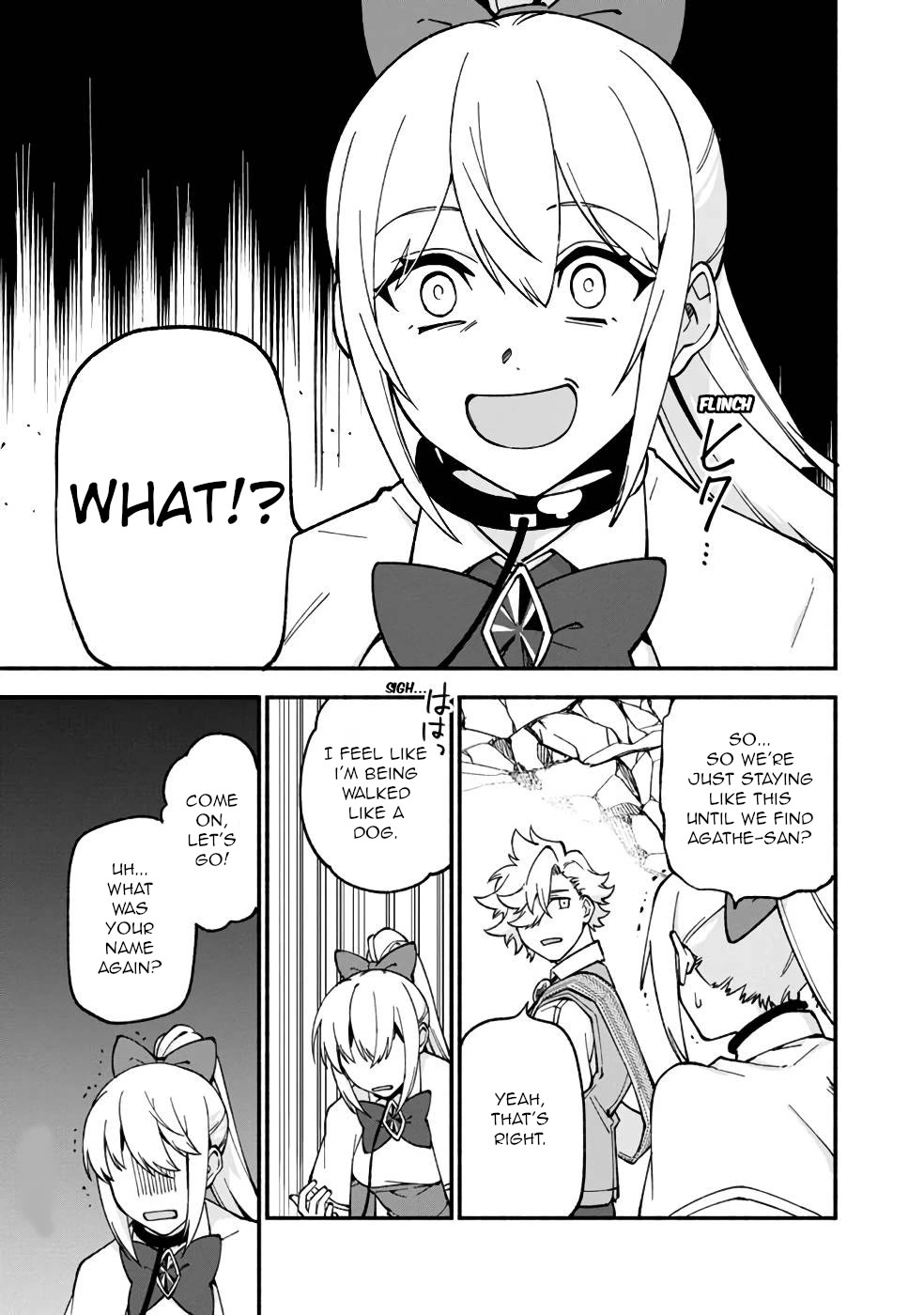 Boku No Kawaii Musume Wa Futago No Kenja - Chapter 15: Two At Odds