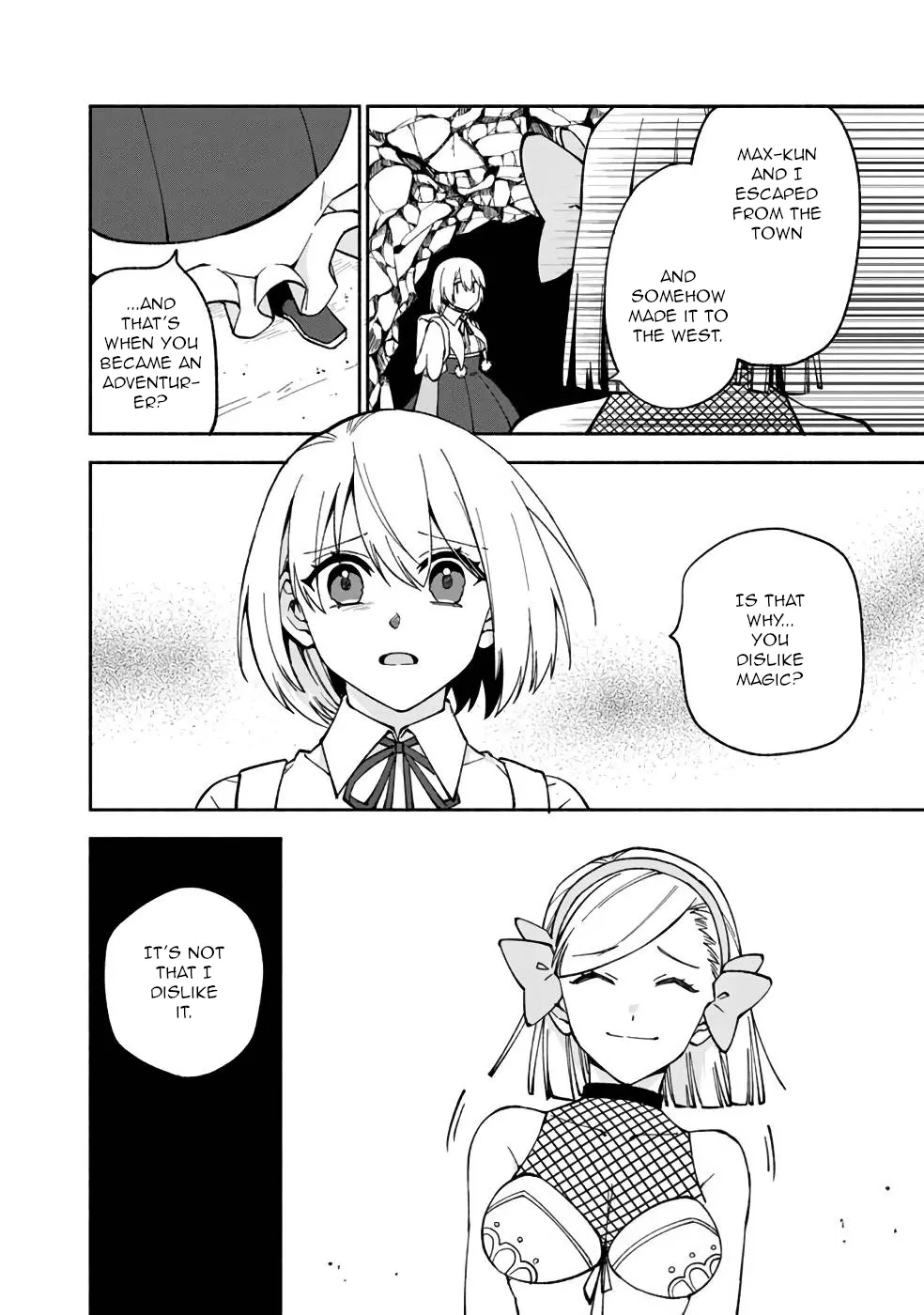 Boku No Kawaii Musume Wa Futago No Kenja - Vol.3 Chapter 16: Does Rapunzel Dream Of Eternal Spring?