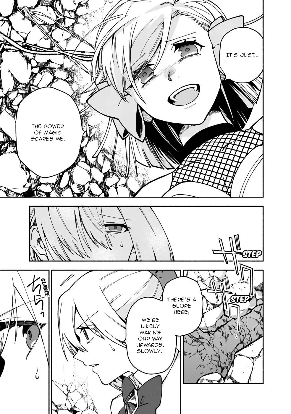 Boku No Kawaii Musume Wa Futago No Kenja - Vol.3 Chapter 16: Does Rapunzel Dream Of Eternal Spring?