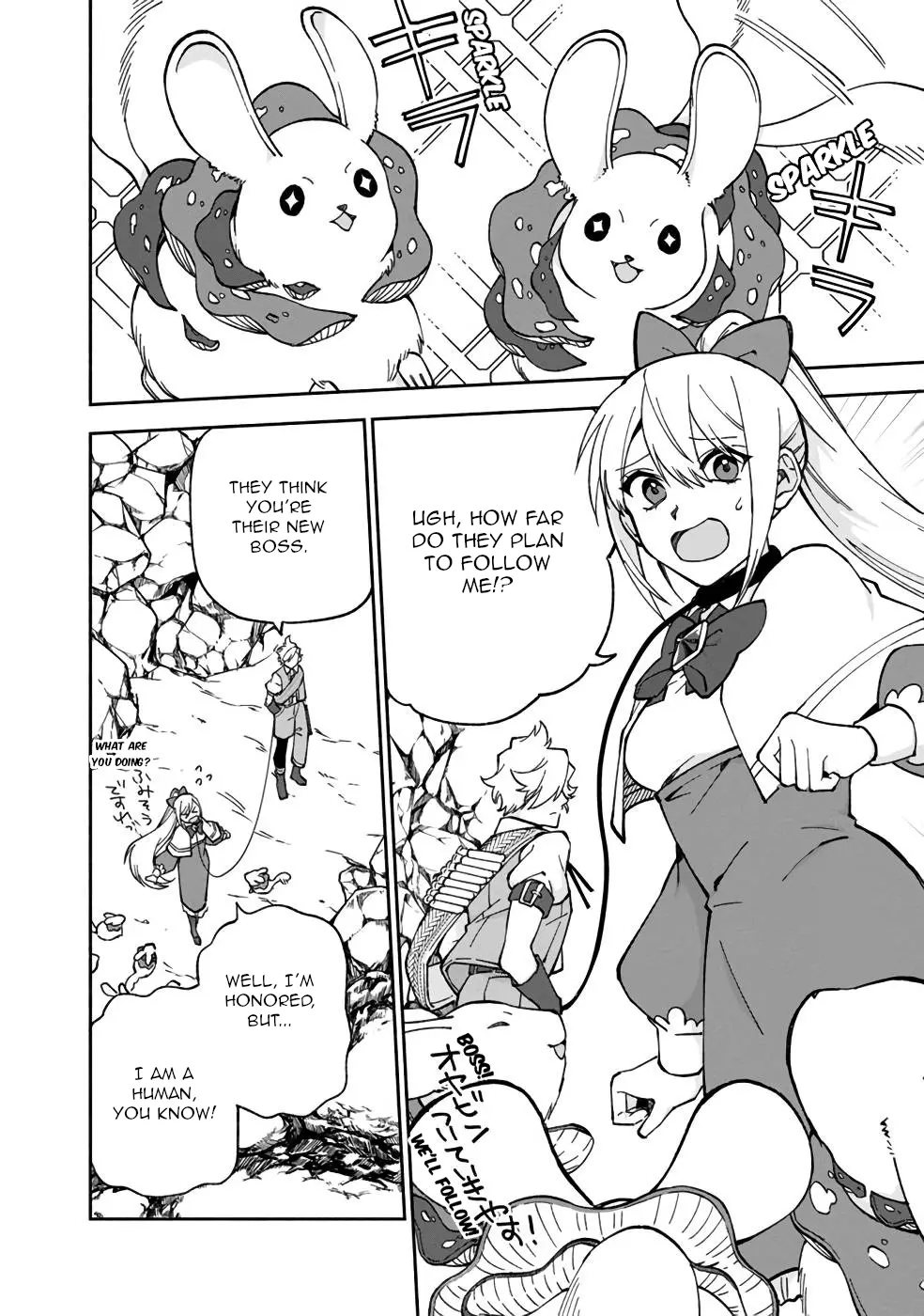 Boku No Kawaii Musume Wa Futago No Kenja - Vol.3 Chapter 16: Does Rapunzel Dream Of Eternal Spring?