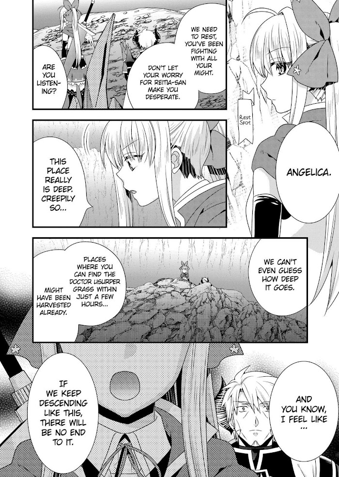 Maou Desu. Onna Yuusha No Hahaoya To Saikon Shita No De, Onna Yuusha Ga Giri No Musume Ni Narimashita. - Chapter 47