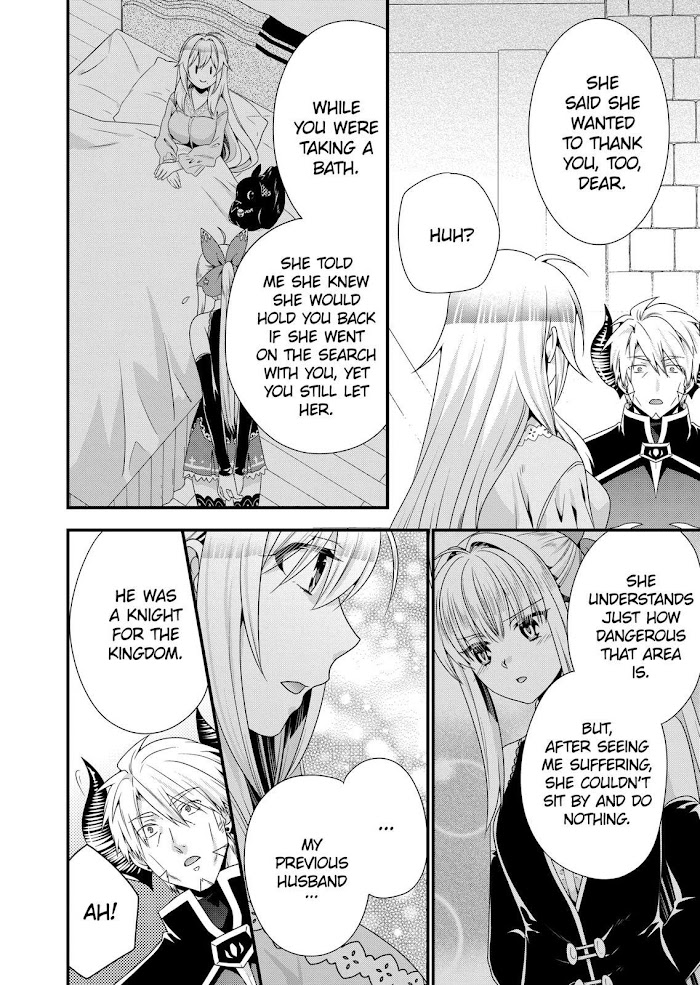 Maou Desu. Onna Yuusha No Hahaoya To Saikon Shita No De, Onna Yuusha Ga Giri No Musume Ni Narimashita. - Chapter 47