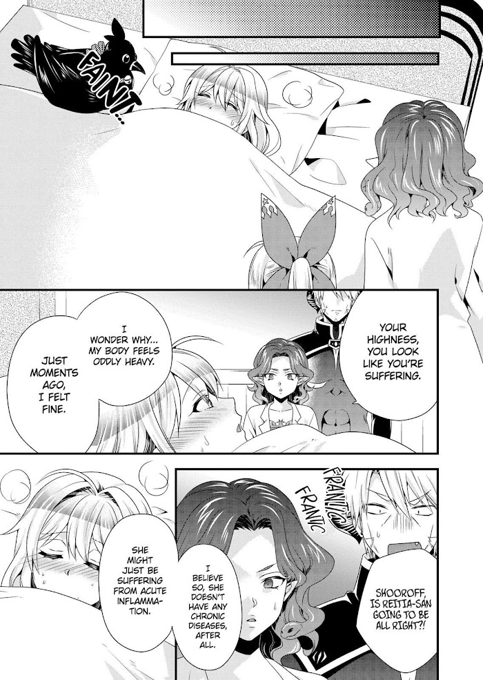 Maou Desu. Onna Yuusha No Hahaoya To Saikon Shita No De, Onna Yuusha Ga Giri No Musume Ni Narimashita. - Chapter 46