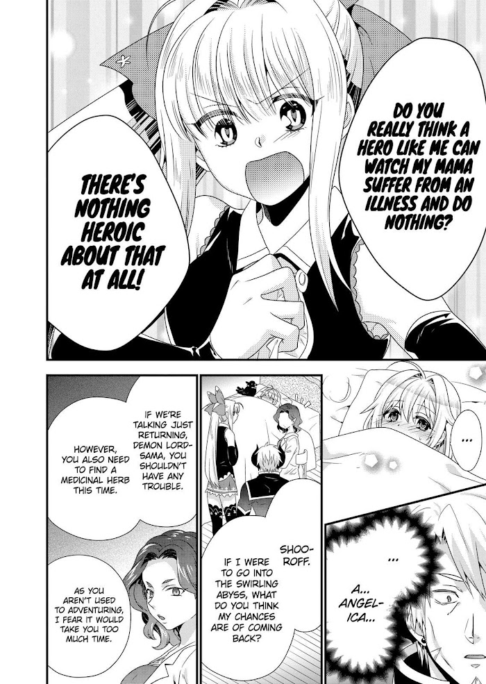 Maou Desu. Onna Yuusha No Hahaoya To Saikon Shita No De, Onna Yuusha Ga Giri No Musume Ni Narimashita. - Chapter 46