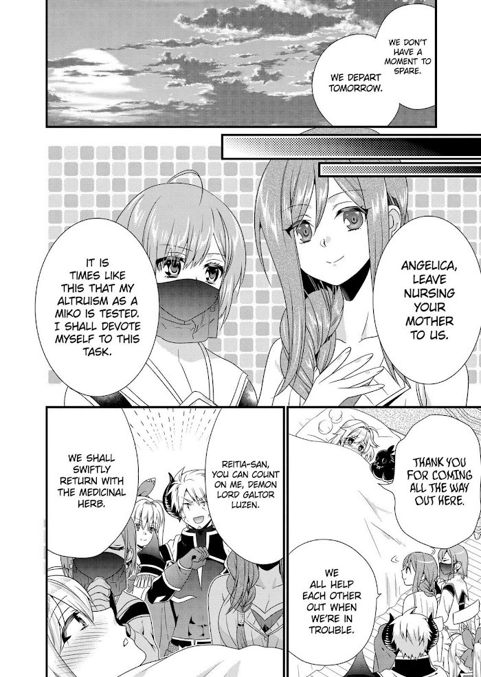 Maou Desu. Onna Yuusha No Hahaoya To Saikon Shita No De, Onna Yuusha Ga Giri No Musume Ni Narimashita. - Chapter 46