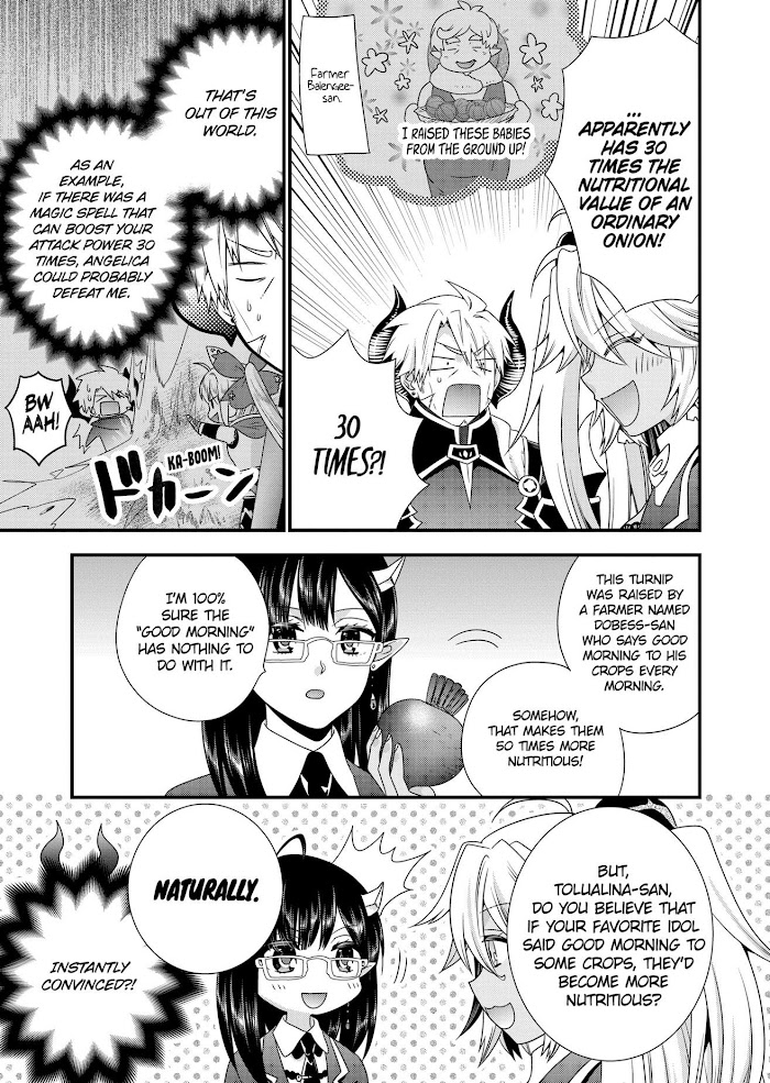 Maou Desu. Onna Yuusha No Hahaoya To Saikon Shita No De, Onna Yuusha Ga Giri No Musume Ni Narimashita. - Chapter 44