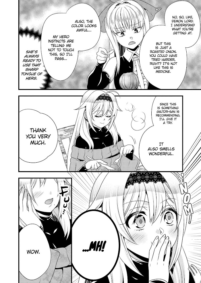 Maou Desu. Onna Yuusha No Hahaoya To Saikon Shita No De, Onna Yuusha Ga Giri No Musume Ni Narimashita. - Chapter 44