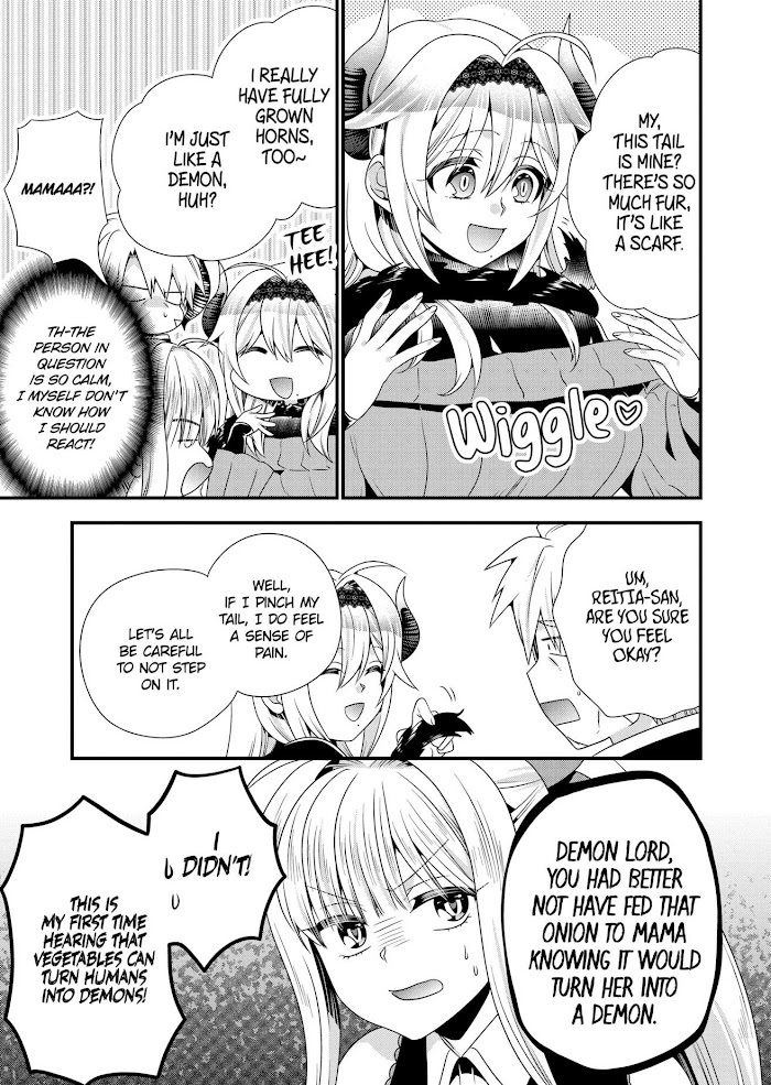 Maou Desu. Onna Yuusha No Hahaoya To Saikon Shita No De, Onna Yuusha Ga Giri No Musume Ni Narimashita. - Chapter 44