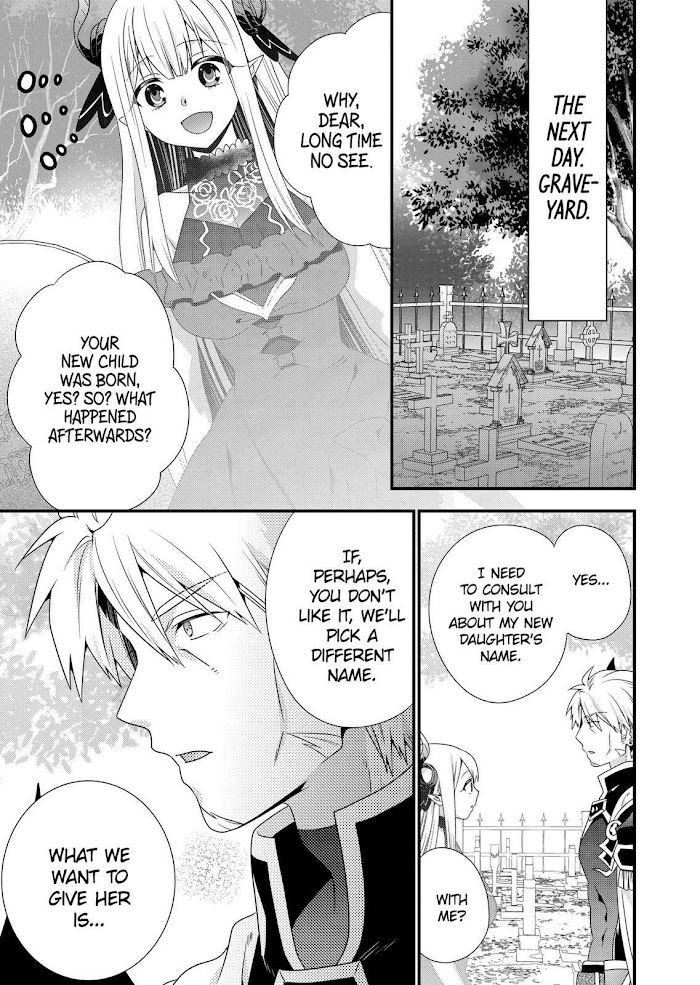 Maou Desu. Onna Yuusha No Hahaoya To Saikon Shita No De, Onna Yuusha Ga Giri No Musume Ni Narimashita. - Chapter 49