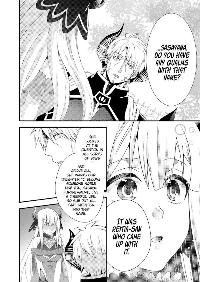 Maou Desu. Onna Yuusha No Hahaoya To Saikon Shita No De, Onna Yuusha Ga Giri No Musume Ni Narimashita. - Chapter 49