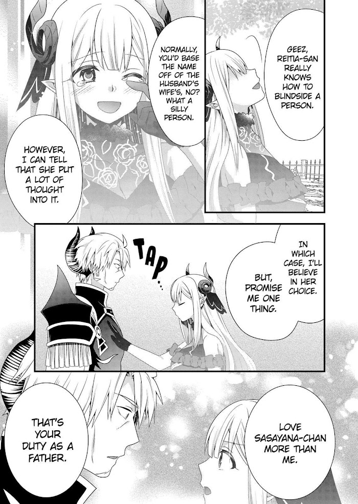 Maou Desu. Onna Yuusha No Hahaoya To Saikon Shita No De, Onna Yuusha Ga Giri No Musume Ni Narimashita. - Chapter 49