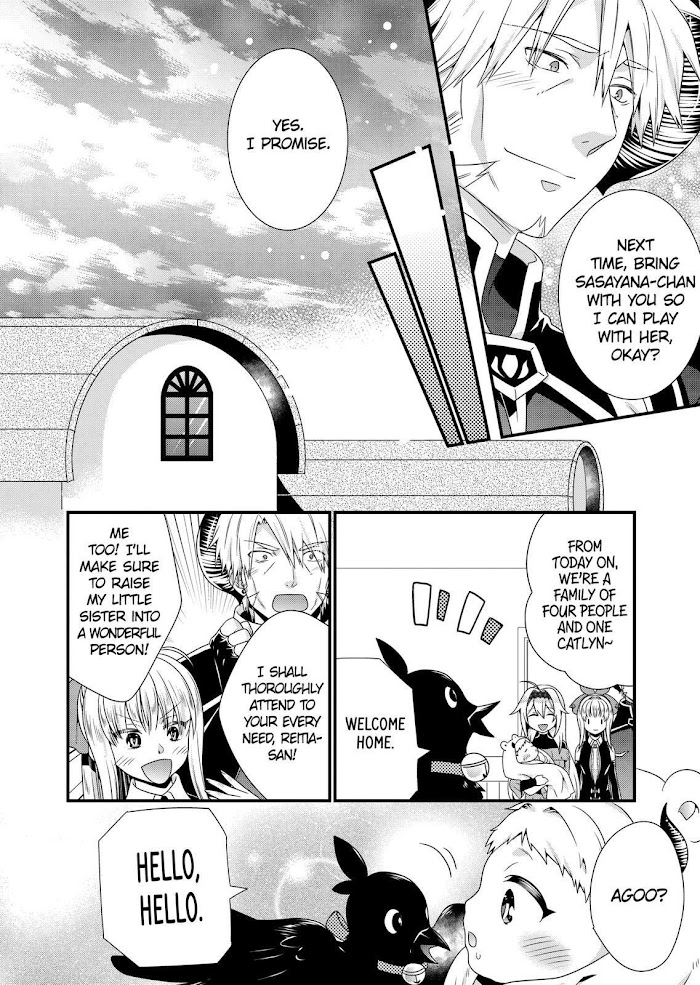 Maou Desu. Onna Yuusha No Hahaoya To Saikon Shita No De, Onna Yuusha Ga Giri No Musume Ni Narimashita. - Chapter 49