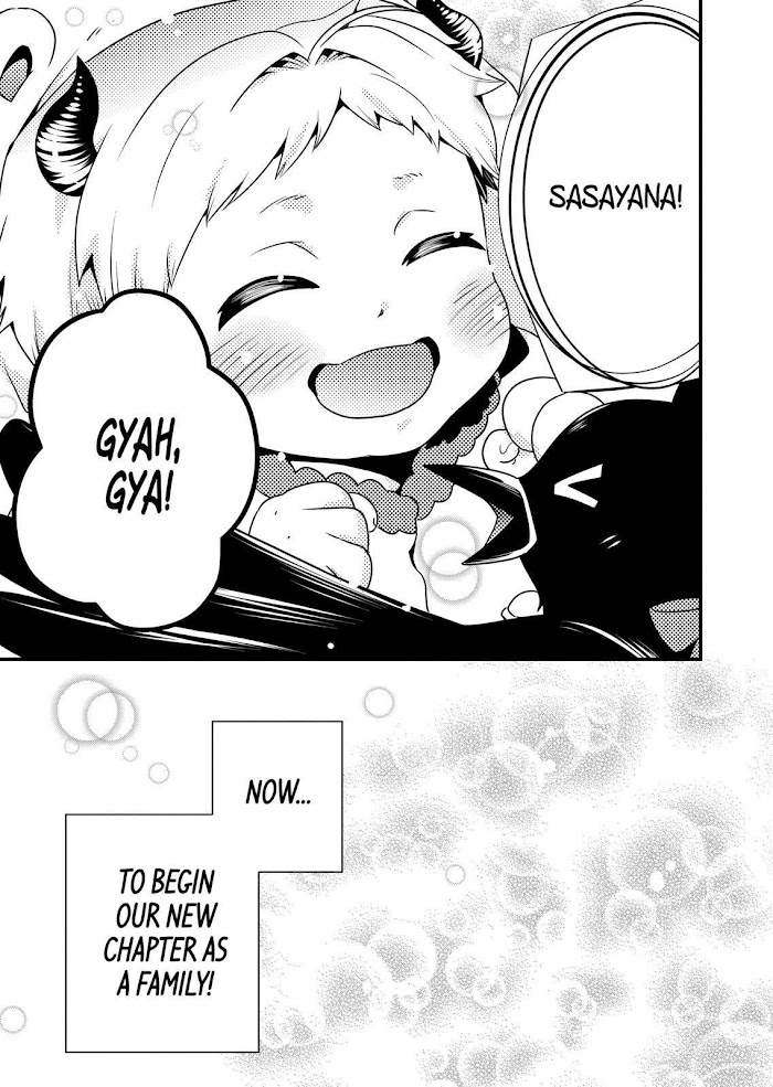 Maou Desu. Onna Yuusha No Hahaoya To Saikon Shita No De, Onna Yuusha Ga Giri No Musume Ni Narimashita. - Chapter 49