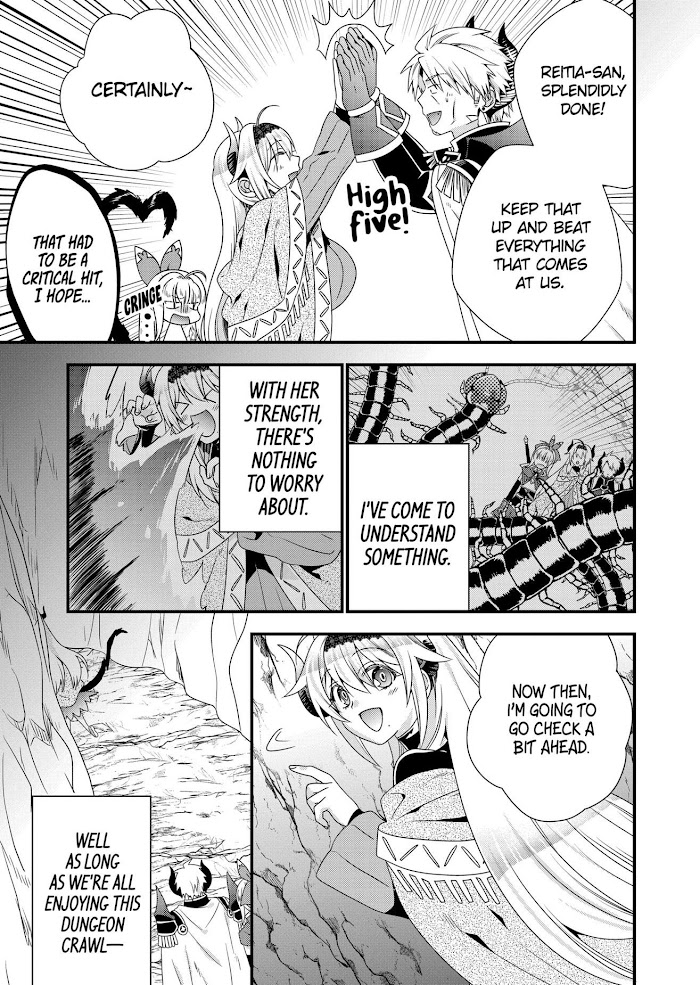 Maou Desu. Onna Yuusha No Hahaoya To Saikon Shita No De, Onna Yuusha Ga Giri No Musume Ni Narimashita. - Chapter 45