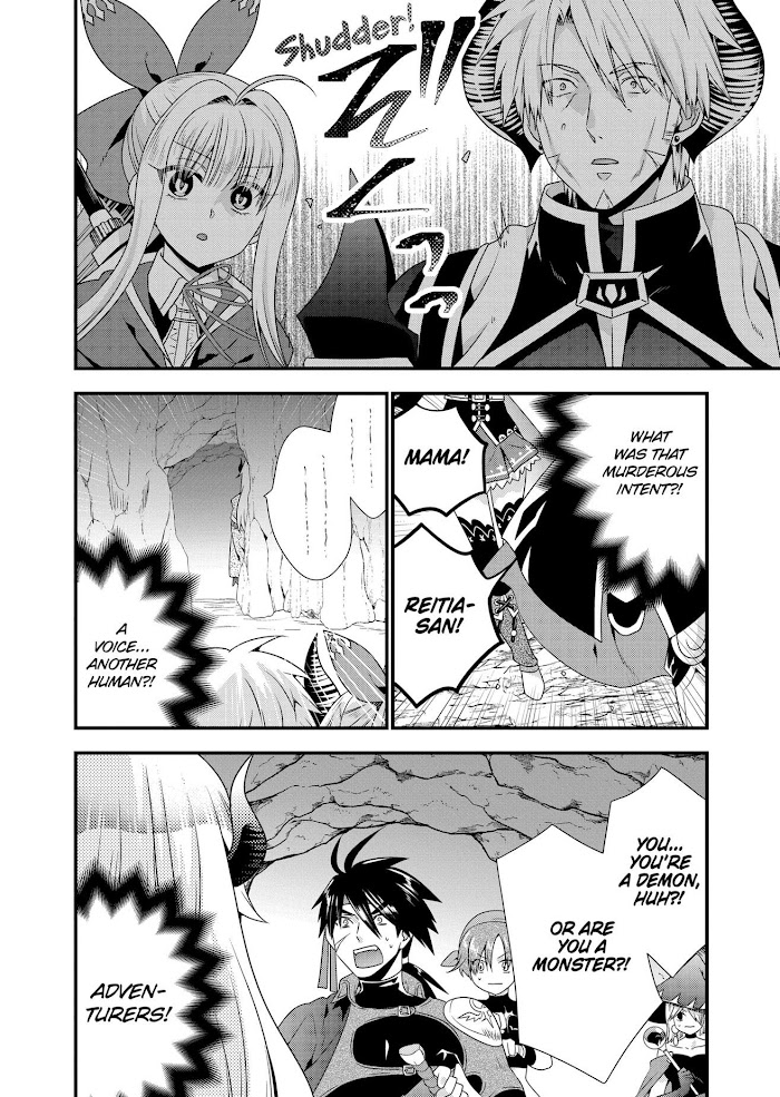 Maou Desu. Onna Yuusha No Hahaoya To Saikon Shita No De, Onna Yuusha Ga Giri No Musume Ni Narimashita. - Chapter 45