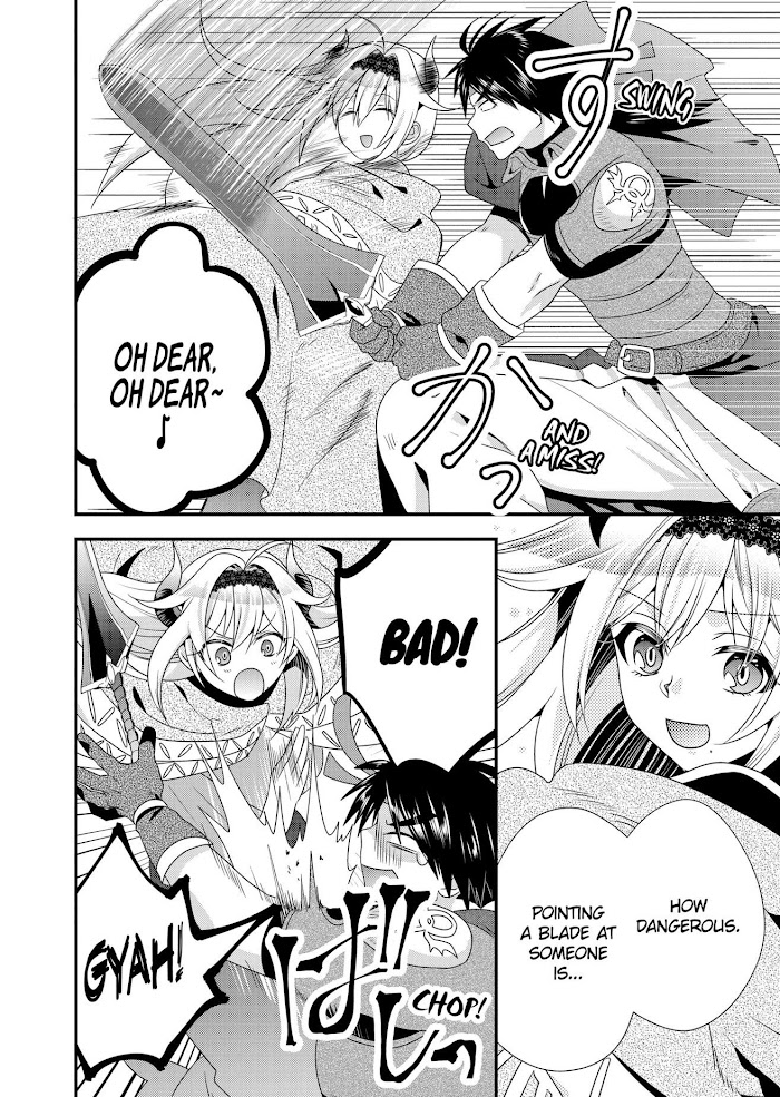 Maou Desu. Onna Yuusha No Hahaoya To Saikon Shita No De, Onna Yuusha Ga Giri No Musume Ni Narimashita. - Chapter 45