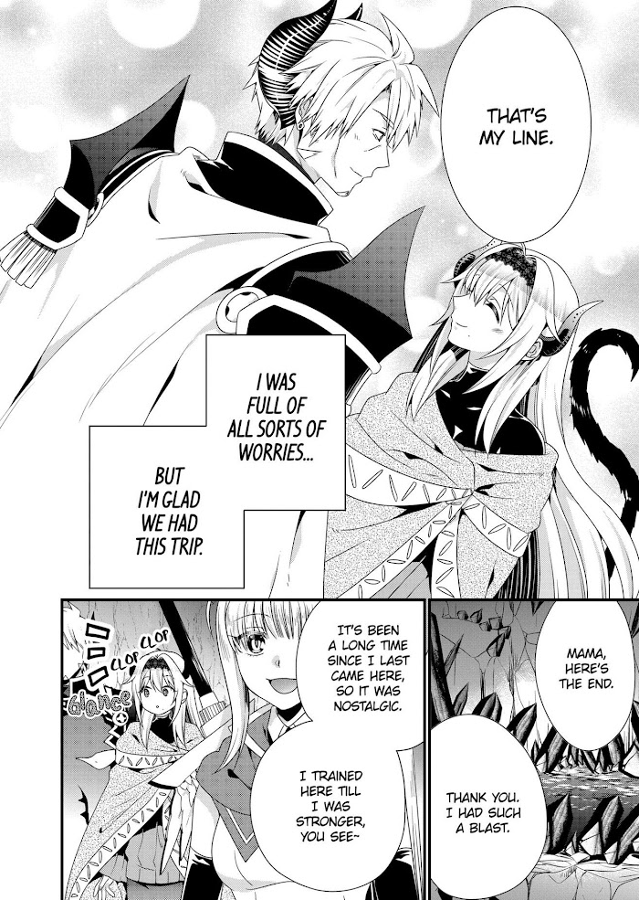 Maou Desu. Onna Yuusha No Hahaoya To Saikon Shita No De, Onna Yuusha Ga Giri No Musume Ni Narimashita. - Chapter 45