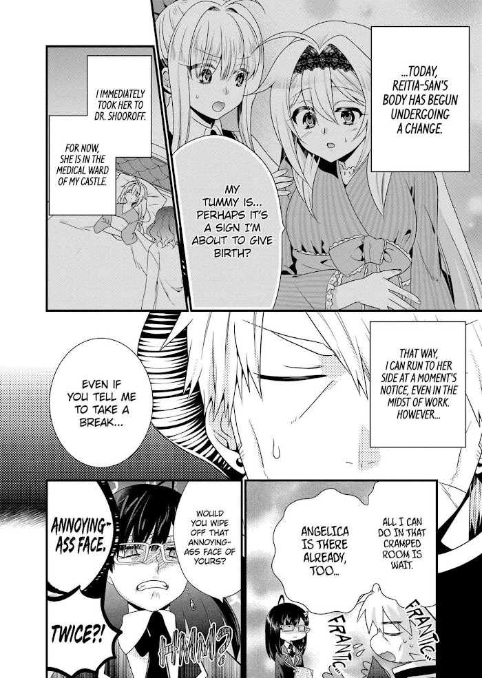 Maou Desu. Onna Yuusha No Hahaoya To Saikon Shita No De, Onna Yuusha Ga Giri No Musume Ni Narimashita. - Chapter 48