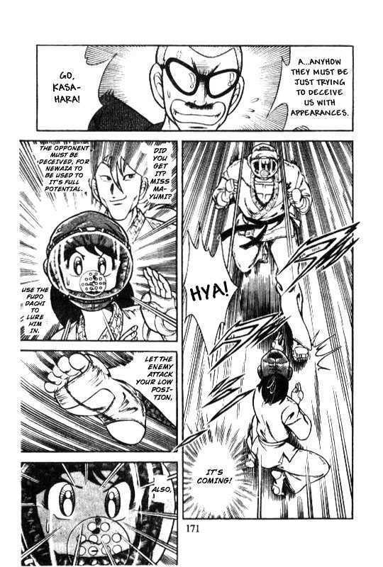 Kotaro Makaritoru - Vol.20 Chapter 131 : Mayumi S Clever Fight