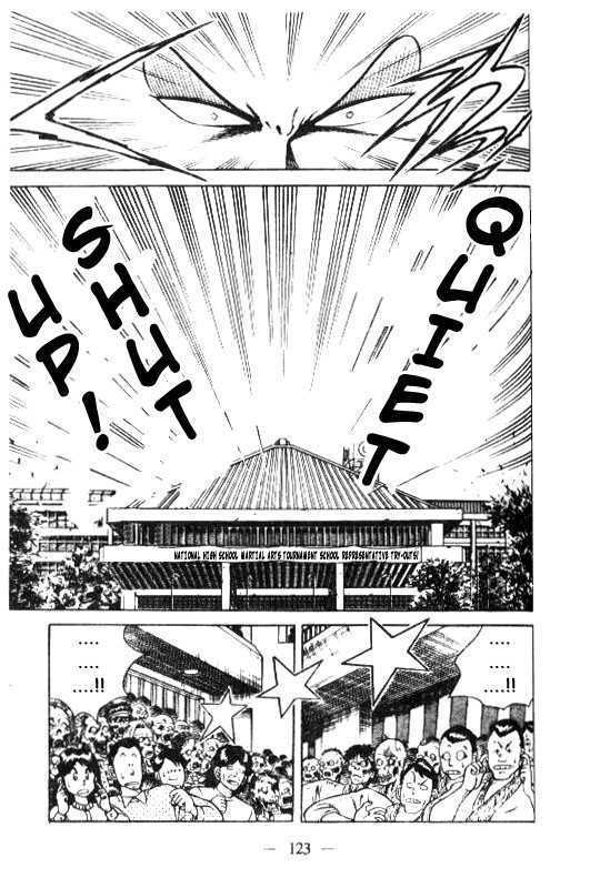 Kotaro Makaritoru - Vol.20 Chapter 130 : Kyokutan-Ryu Totally Isolated