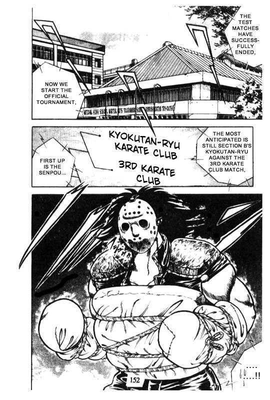 Kotaro Makaritoru - Vol.20 Chapter 130 : Kyokutan-Ryu Totally Isolated