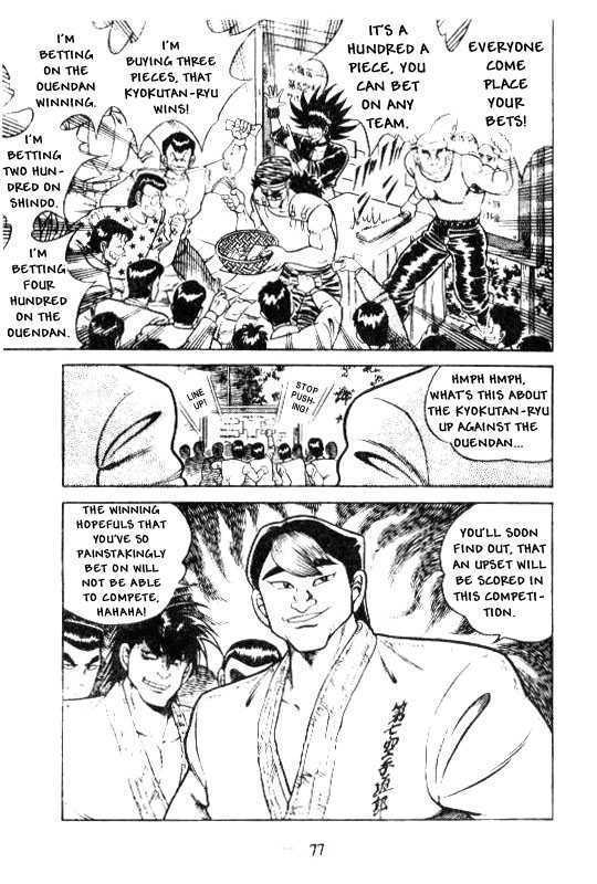 Kotaro Makaritoru - Vol.20 Chapter 129 : Hiring A Teacher Advisor