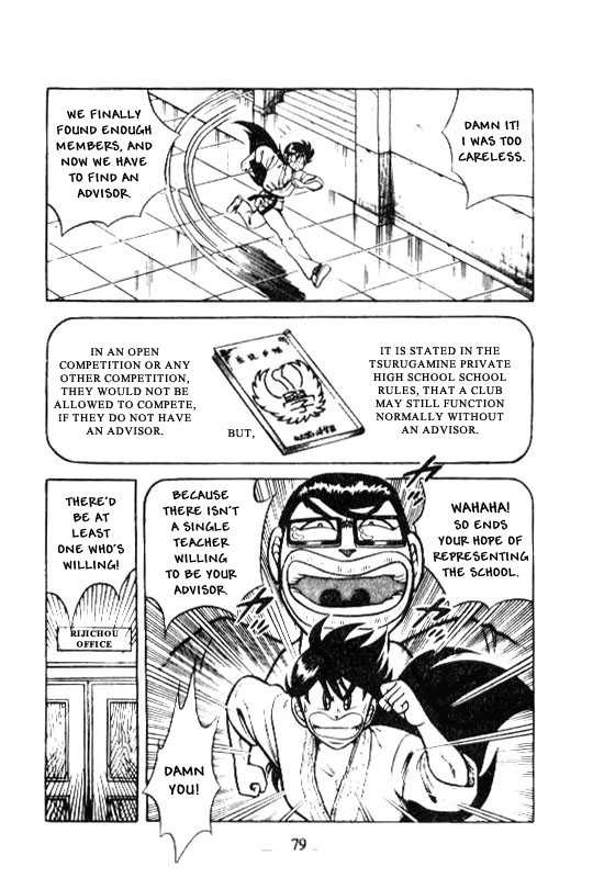 Kotaro Makaritoru - Vol.20 Chapter 129 : Hiring A Teacher Advisor