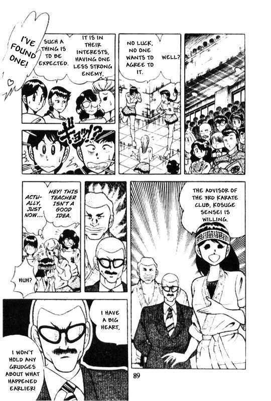 Kotaro Makaritoru - Vol.20 Chapter 129 : Hiring A Teacher Advisor