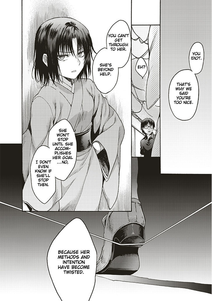 Kara No Kyoukai: The Garden Of Sinners - Vol.2 Chapter 15 : Remaining Sense Of Pain (Ever Cry, Never Life) Part 6