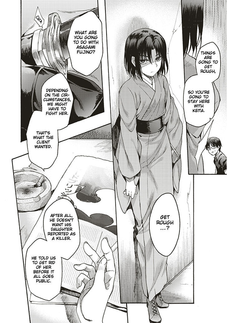 Kara No Kyoukai: The Garden Of Sinners - Vol.2 Chapter 15 : Remaining Sense Of Pain (Ever Cry, Never Life) Part 6